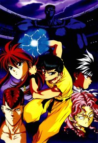 BUY NEW yu yu hakusho - 109558 Premium Anime Print Poster